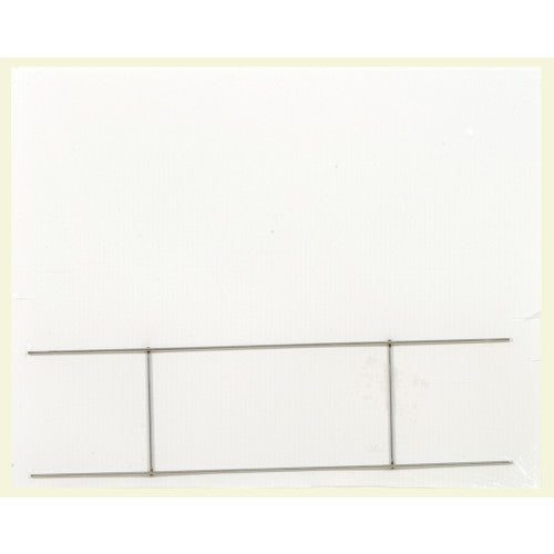 Hillman Corrugated Plastic Blank White Sign with Holder (20" x 24")